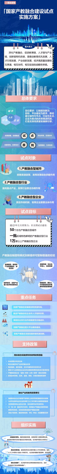 未标題-1.png